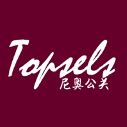 Licenze AOMEI